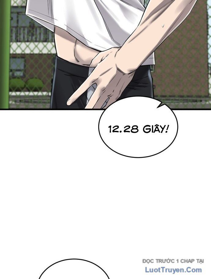 Đội Bóng Rổ Trung Học - Chapter 1 - Page 25
