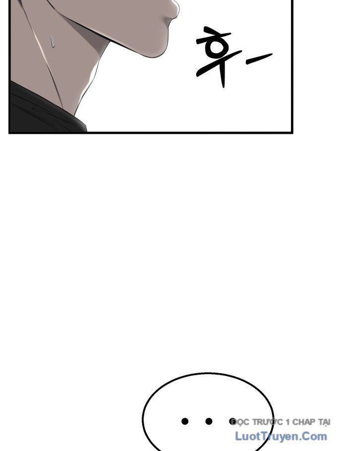 Đội Bóng Rổ Trung Học - Chapter 1 - Page 279