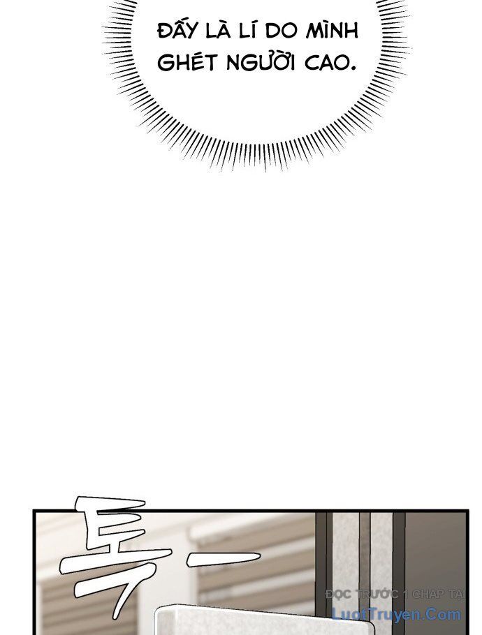 Đội Bóng Rổ Trung Học - Chapter 1 - Page 32