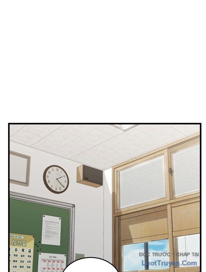 Đội Bóng Rổ Trung Học - Chapter 1 - Page 51
