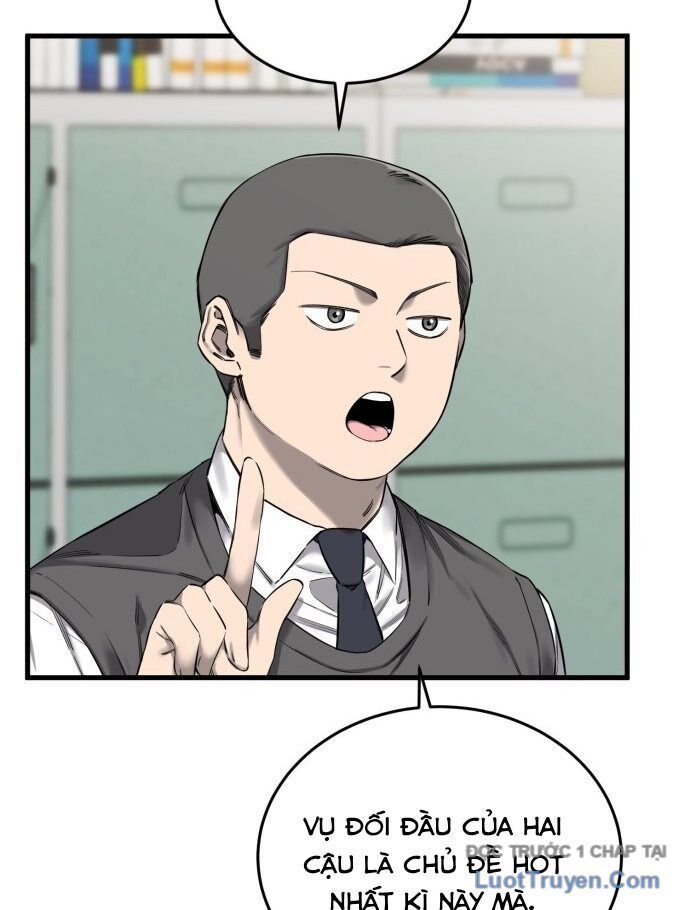 Đội Bóng Rổ Trung Học - Chapter 1 - Page 54