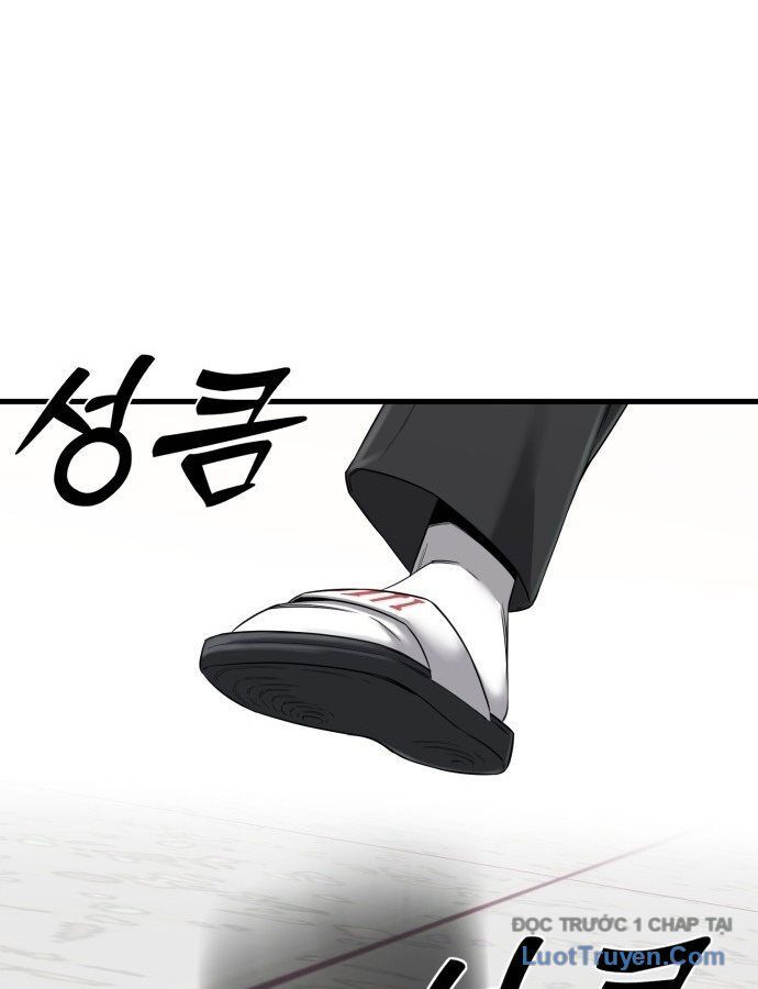 Đội Bóng Rổ Trung Học - Chapter 1 - Page 74