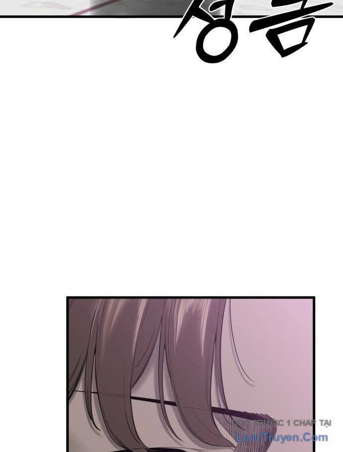 Đội Bóng Rổ Trung Học - Chapter 1 - Page 75