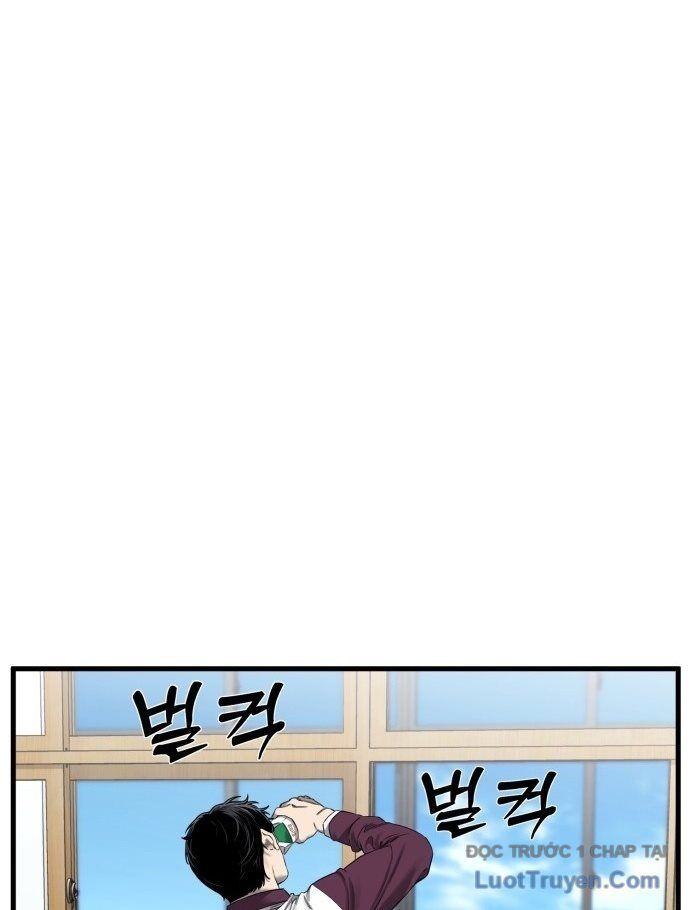 Đội Bóng Rổ Trung Học - Chapter 1 - Page 88