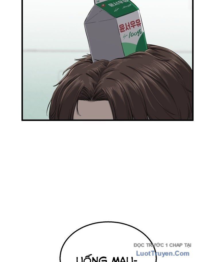 Đội Bóng Rổ Trung Học - Chapter 1 - Page 93