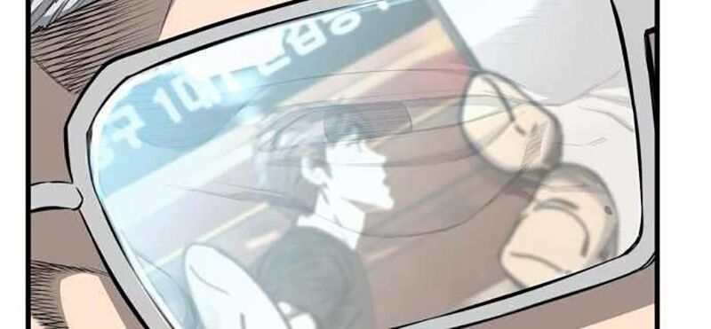 Đội Bóng Rổ Trung Học - Chapter 2 - Page 129