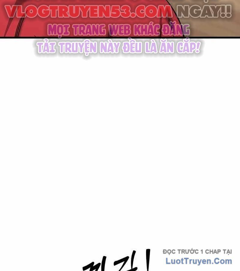 Đội Bóng Rổ Trung Học - Chapter 2 - Page 198