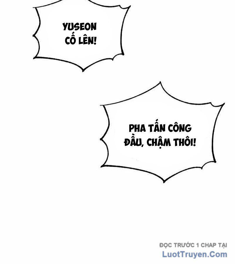 Đội Bóng Rổ Trung Học - Chapter 2 - Page 249