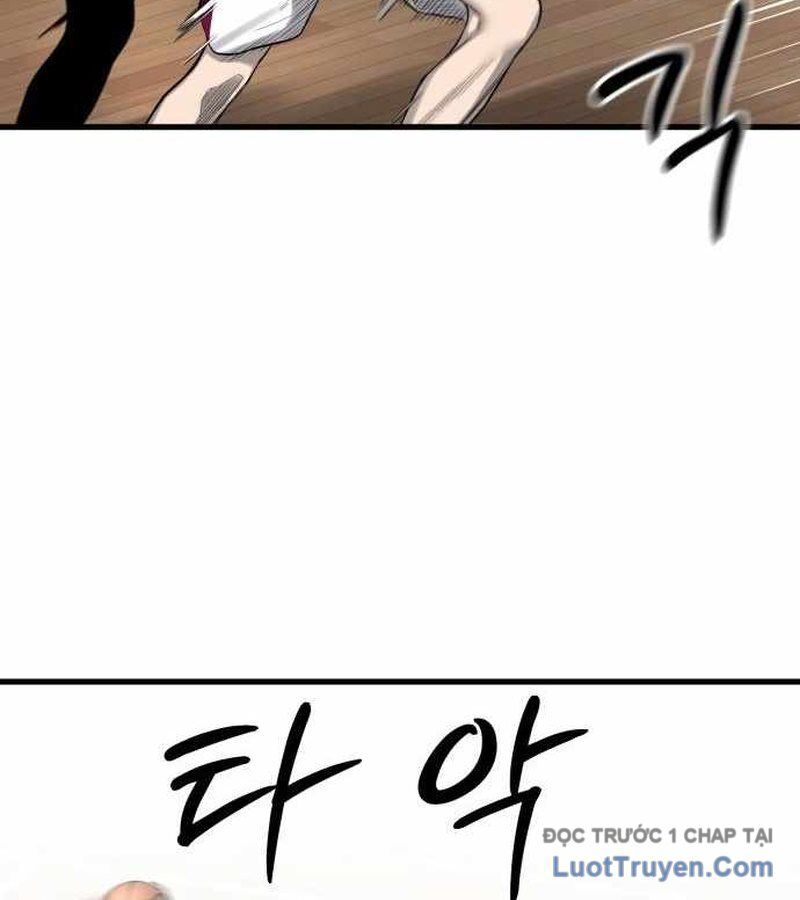 Đội Bóng Rổ Trung Học - Chapter 3 - Page 199