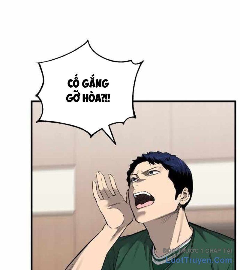 Đội Bóng Rổ Trung Học - Chapter 3 - Page 258