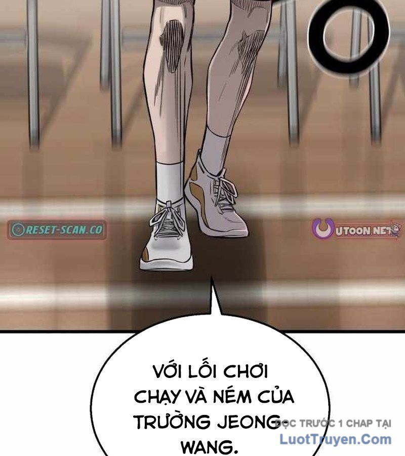 Đội Bóng Rổ Trung Học - Chapter 3 - Page 306