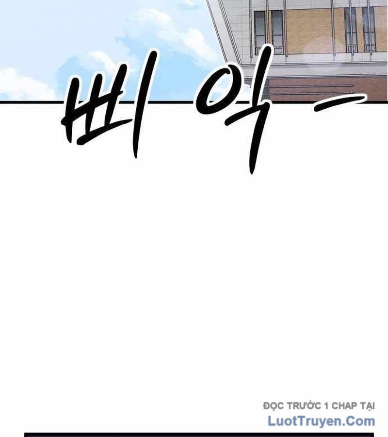 Đội Bóng Rổ Trung Học - Chapter 4 - Page 191