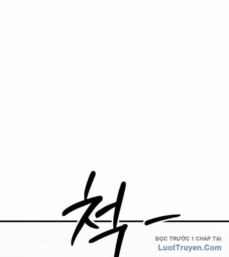 Đội Bóng Rổ Trung Học - Chapter 4 - Page 195