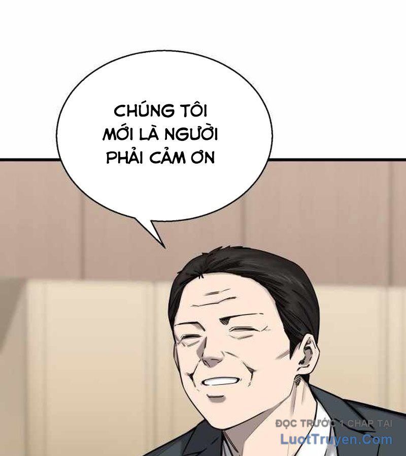 Đội Bóng Rổ Trung Học - Chapter 4 - Page 199