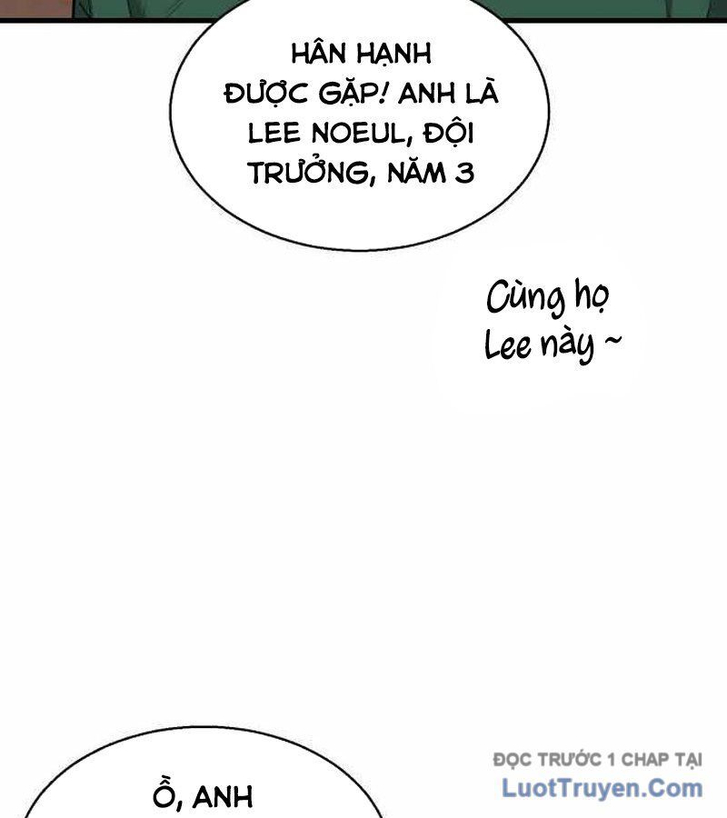 Đội Bóng Rổ Trung Học - Chapter 4 - Page 220