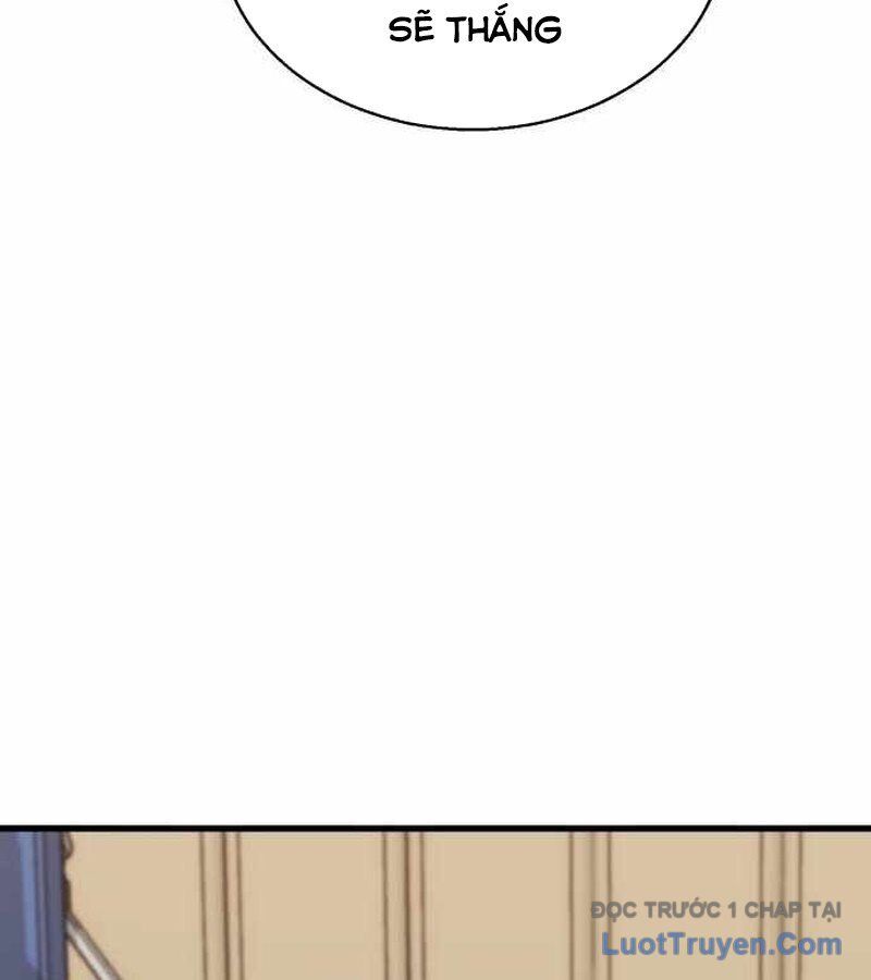 Đội Bóng Rổ Trung Học - Chapter 4 - Page 230