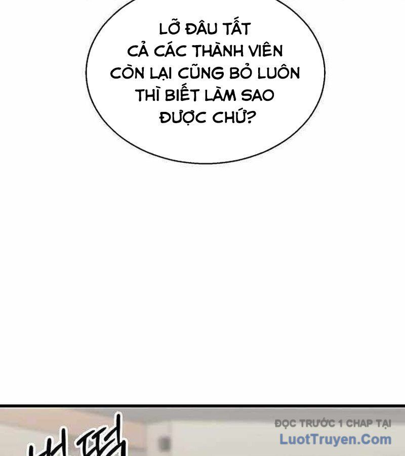 Đội Bóng Rổ Trung Học - Chapter 5 - Page 127