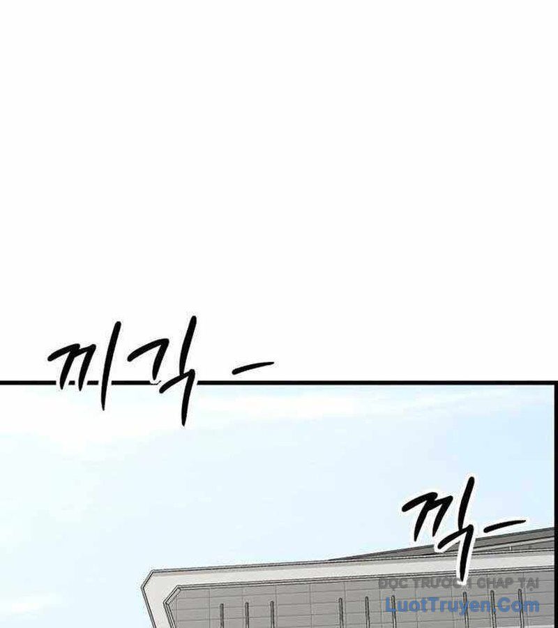 Đội Bóng Rổ Trung Học - Chapter 5 - Page 16