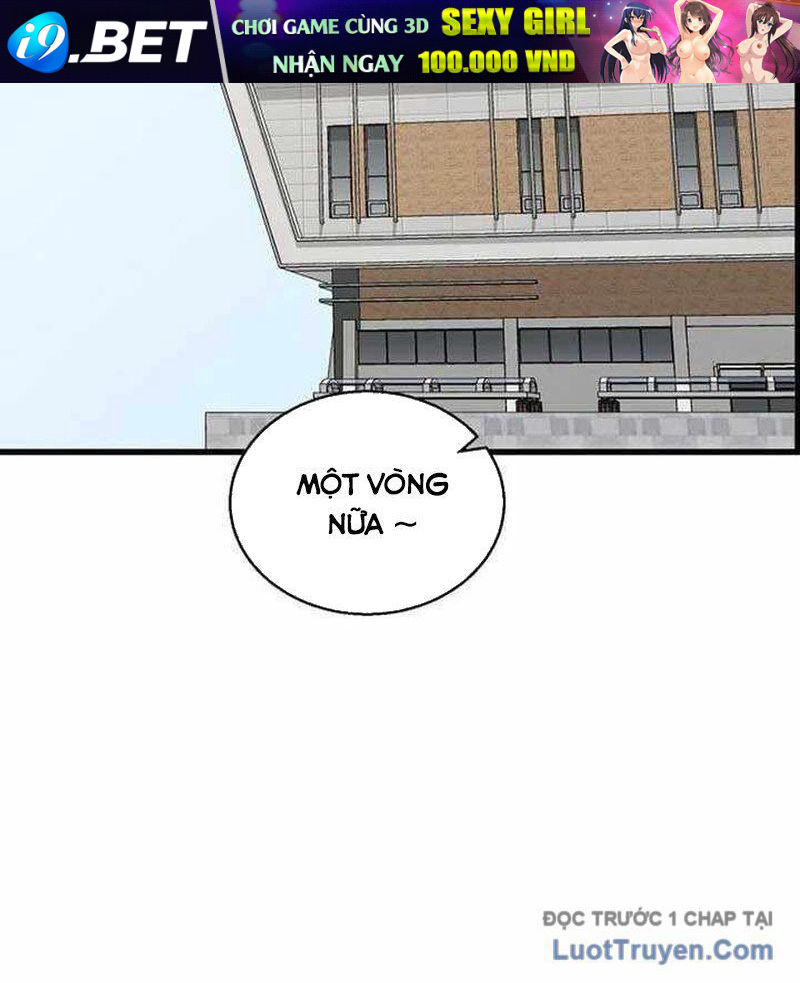 Đội Bóng Rổ Trung Học - Chapter 5 - Page 17