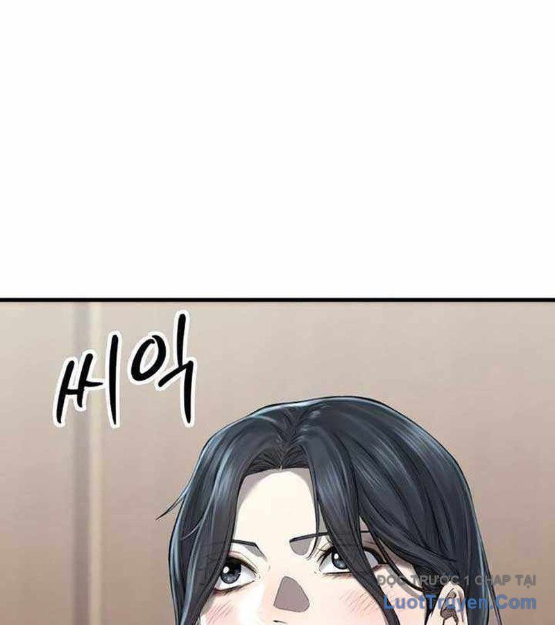 Đội Bóng Rổ Trung Học - Chapter 5 - Page 171