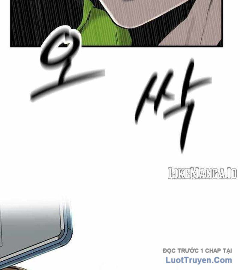 Đội Bóng Rổ Trung Học - Chapter 5 - Page 216