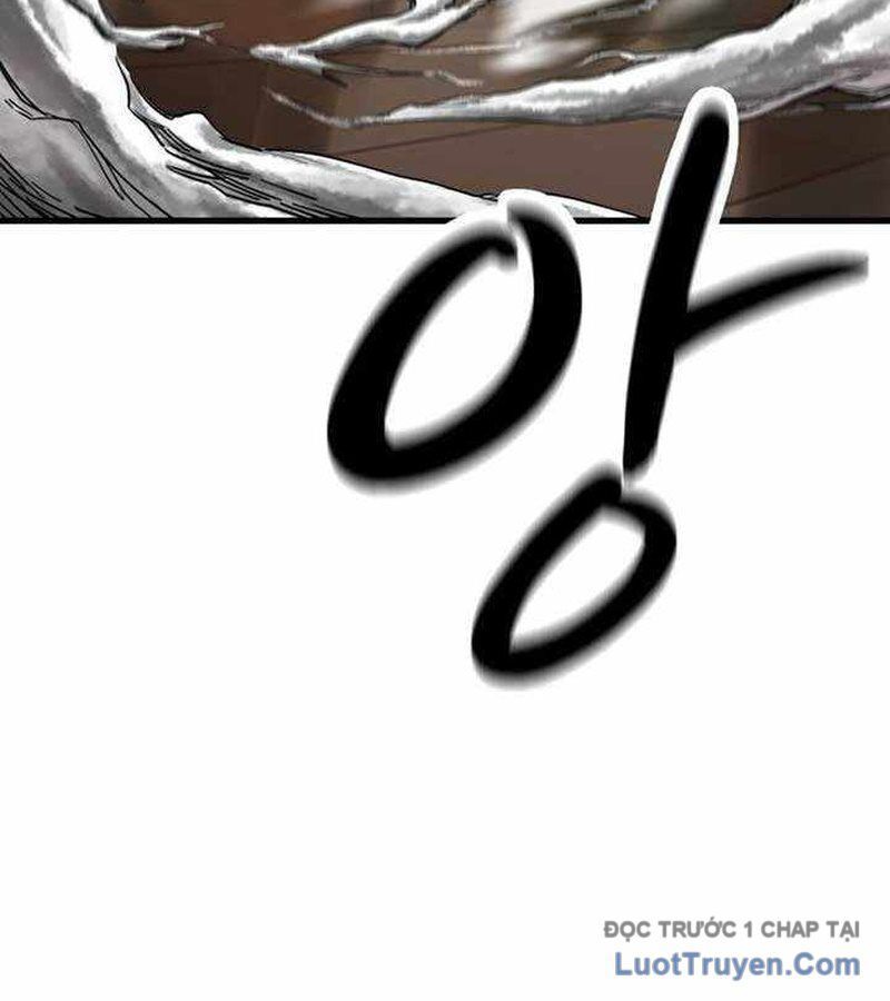 Đội Bóng Rổ Trung Học - Chapter 5 - Page 223