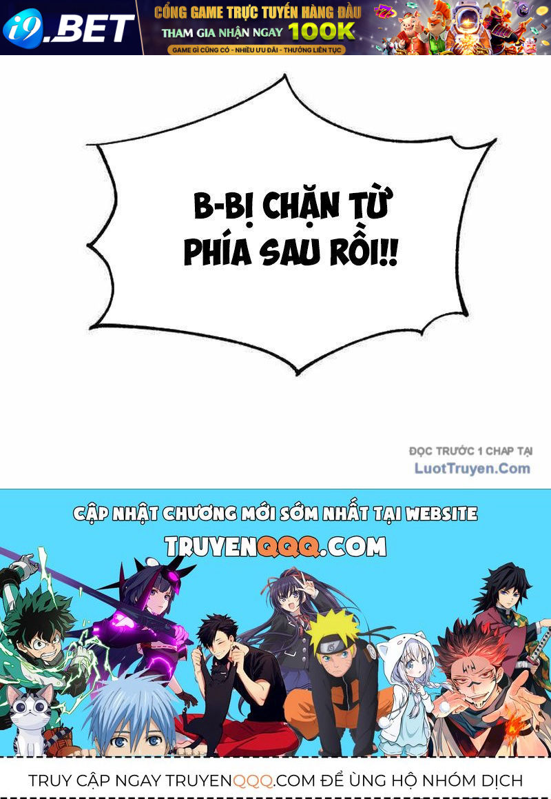 Đội Bóng Rổ Trung Học - Chapter 5 - Page 227