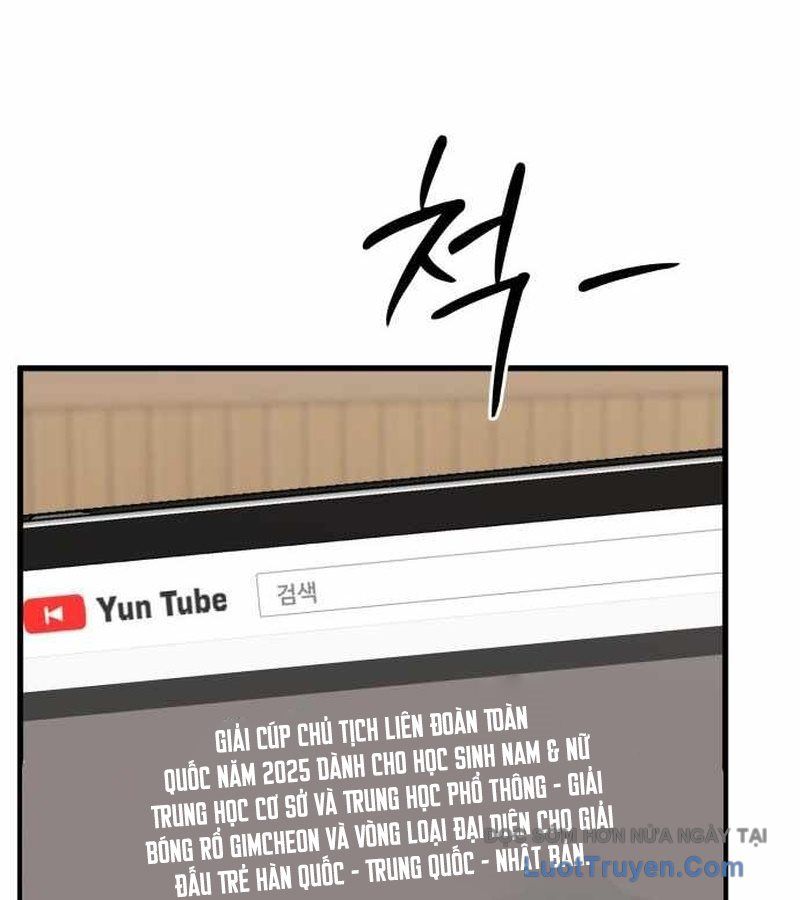 Đội Bóng Rổ Trung Học - Chapter 6 - Page 125