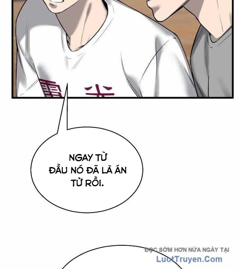 Đội Bóng Rổ Trung Học - Chapter 6 - Page 205