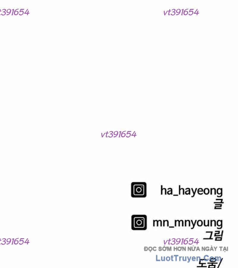 Đội Bóng Rổ Trung Học - Chapter 6 - Page 294