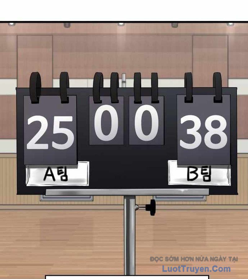 Đội Bóng Rổ Trung Học - Chapter 6 - Page 47