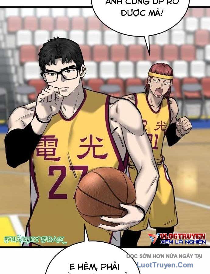 Đội Bóng Rổ Trung Học - Chapter 7 - Page 81