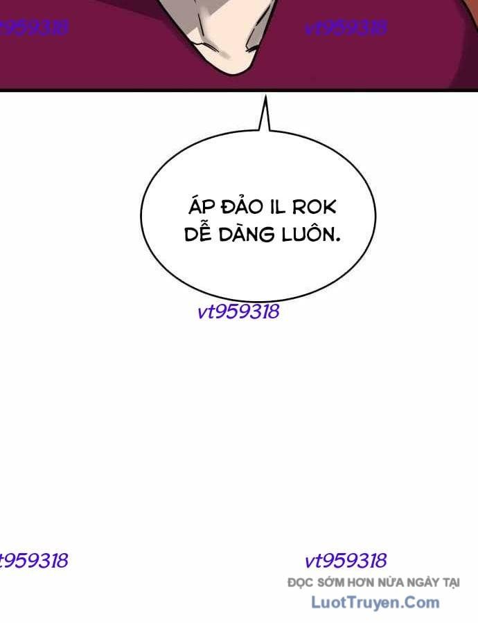 Đội Bóng Rổ Trung Học - Chapter 8 - Page 188