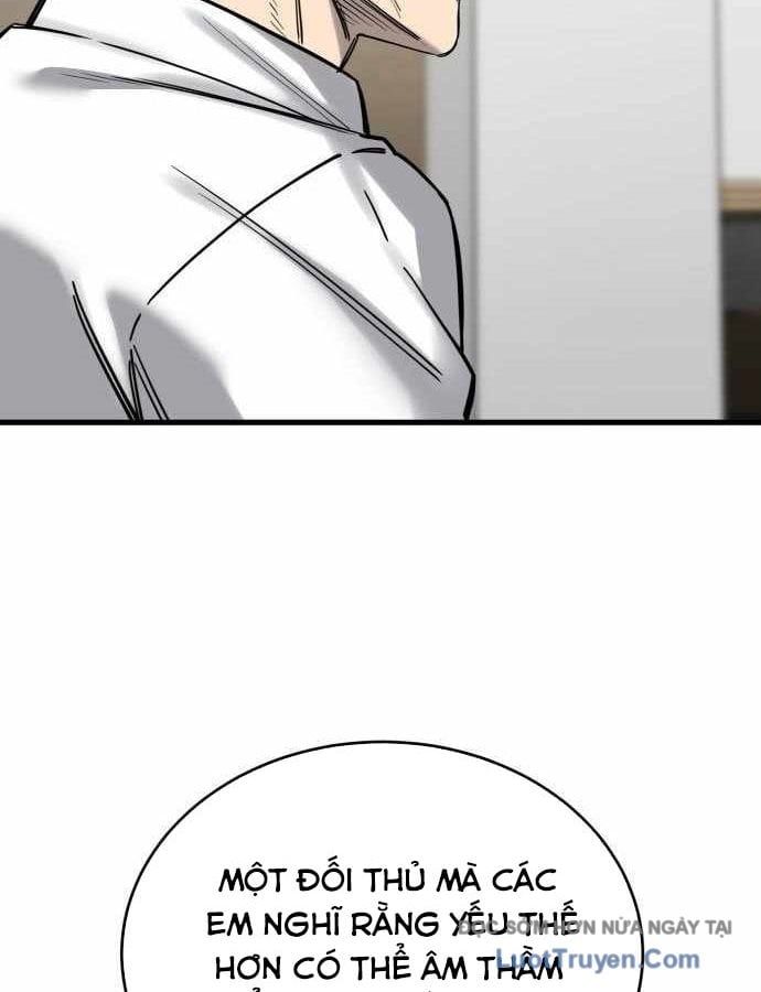 Đội Bóng Rổ Trung Học - Chapter 8 - Page 24