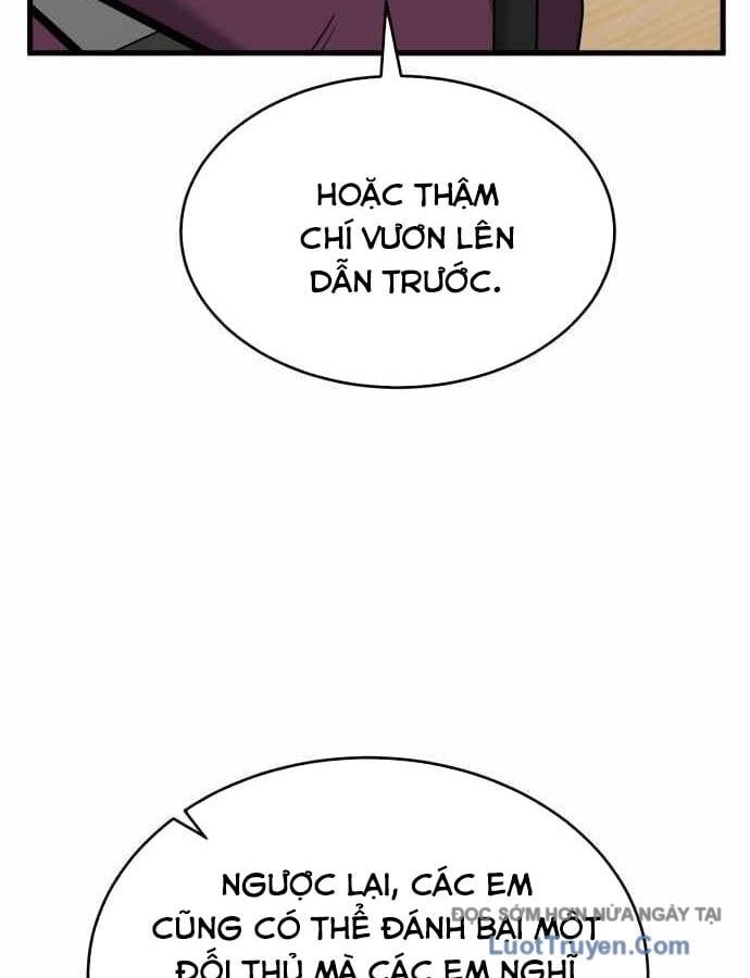 Đội Bóng Rổ Trung Học - Chapter 8 - Page 26