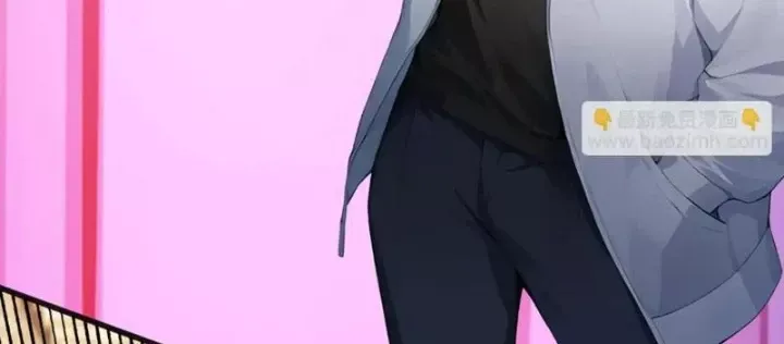 Thái Cổ Thập Hung: Người Khác Ngự Thú Ta Ngự Thú Nương - Chapter 65 - Page 33