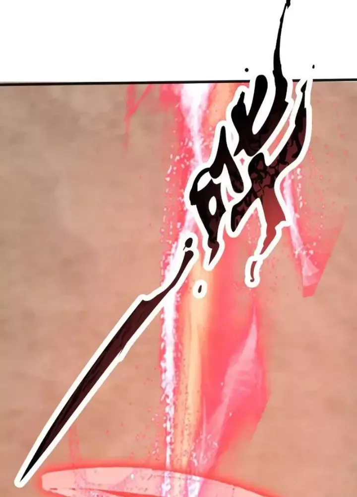 Thái Cổ Thập Hung: Người Khác Ngự Thú Ta Ngự Thú Nương - Chapter 65 - Page 80