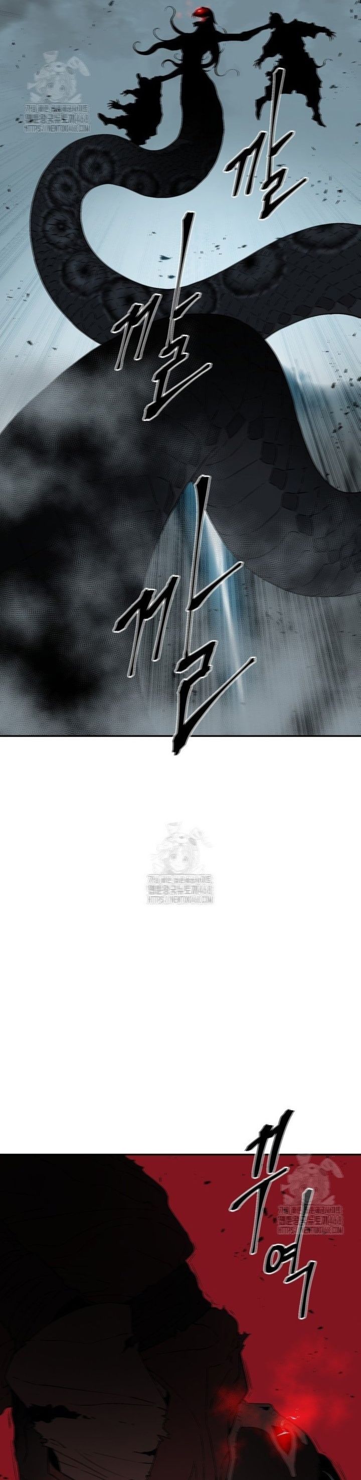 Vĩ Linh Kiếm Tiên - Chapter 123 - Page 24