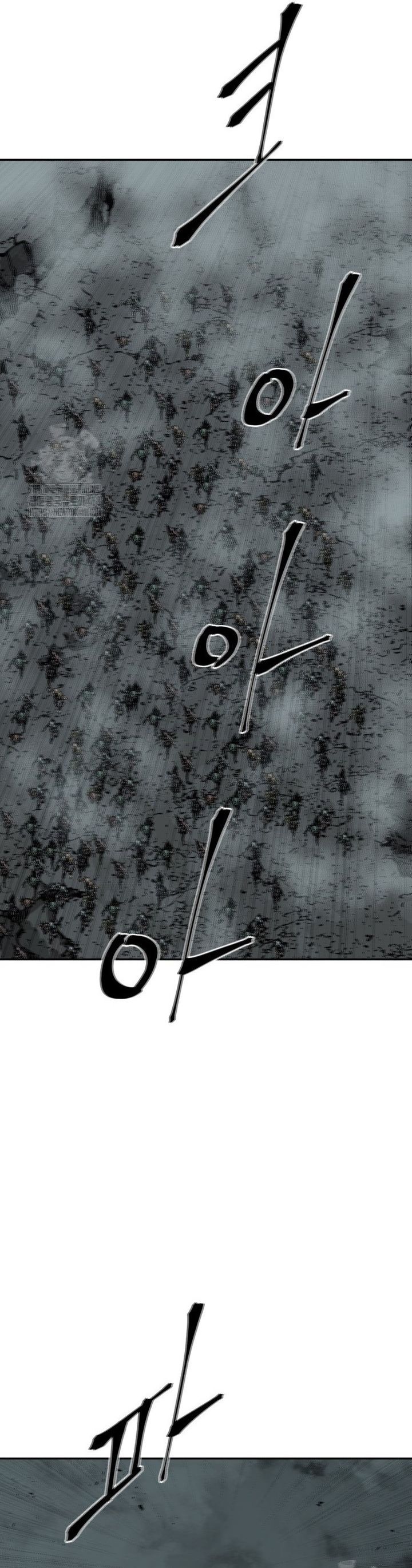 Vĩ Linh Kiếm Tiên - Chapter 123 - Page 27