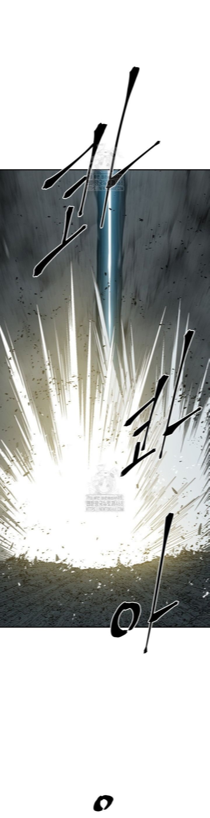 Vĩ Linh Kiếm Tiên - Chapter 123 - Page 29