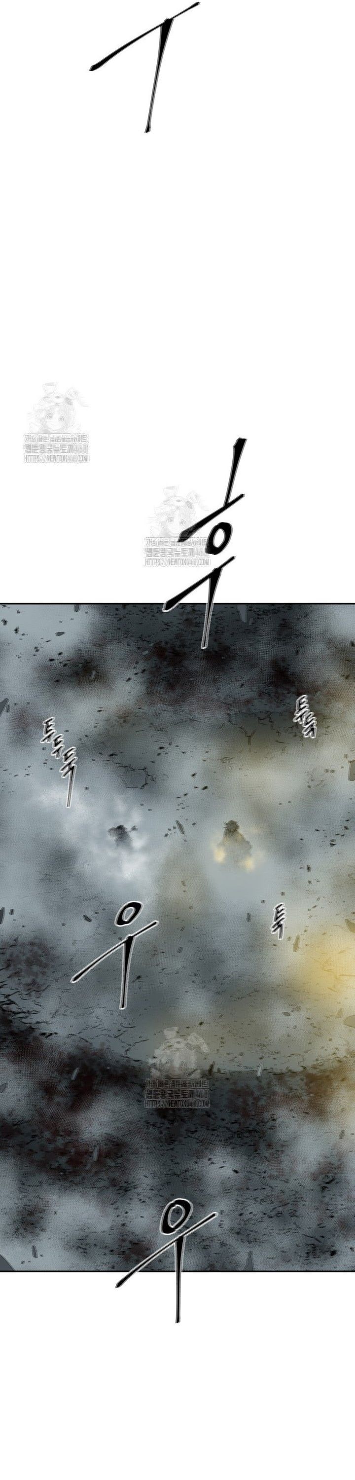 Vĩ Linh Kiếm Tiên - Chapter 123 - Page 30