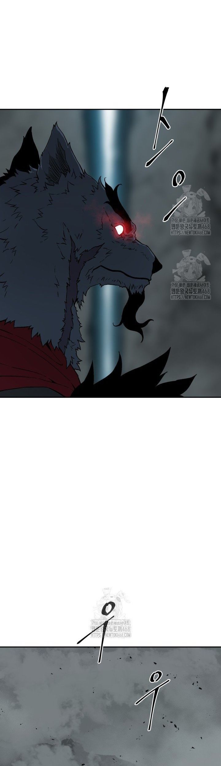 Vĩ Linh Kiếm Tiên - Chapter 123 - Page 5