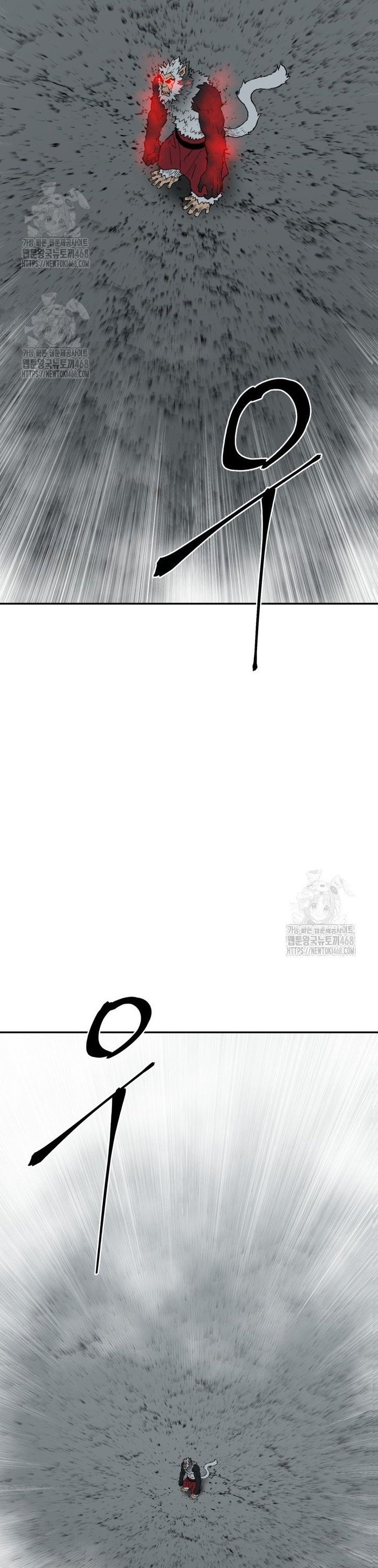 Vĩ Linh Kiếm Tiên - Chapter 123 - Page 53