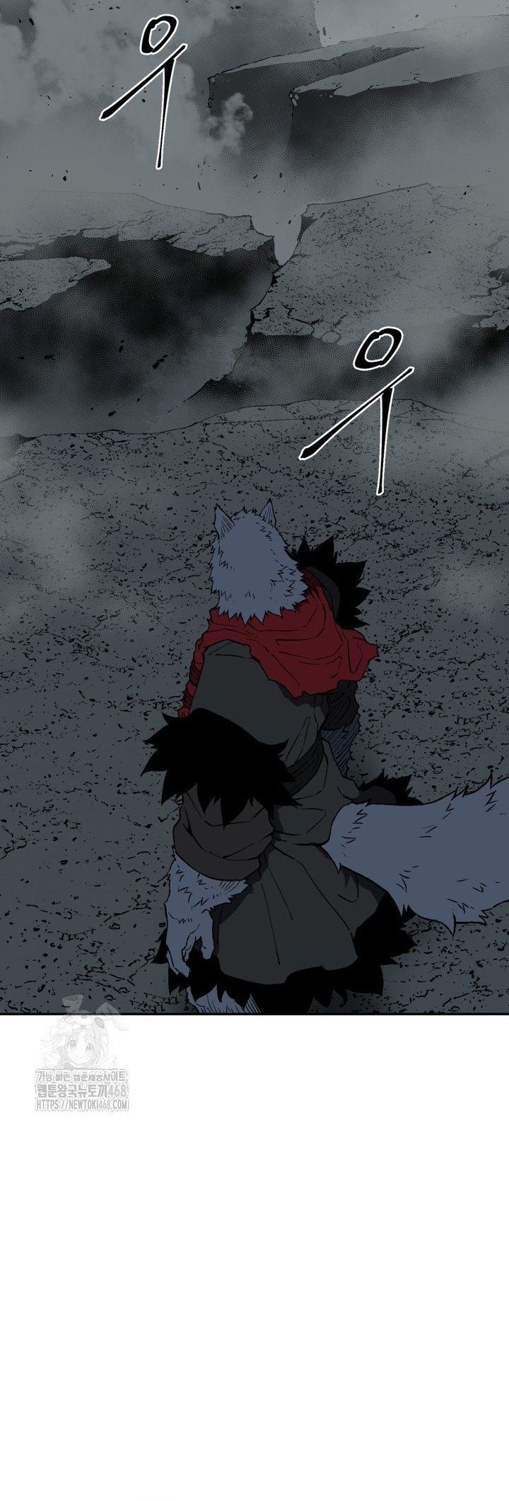 Vĩ Linh Kiếm Tiên - Chapter 123 - Page 6