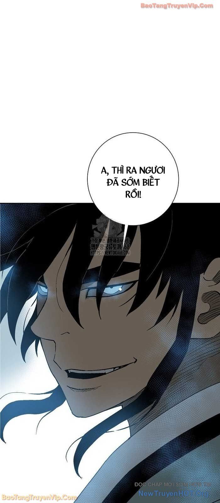 Vĩ Linh Kiếm Tiên - Chapter 124.1 - Page 4