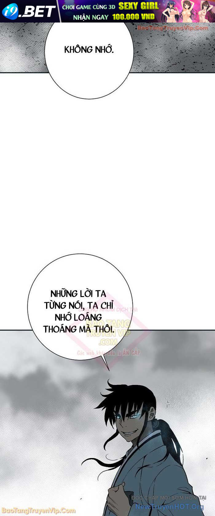 Vĩ Linh Kiếm Tiên - Chapter 124.1 - Page 8