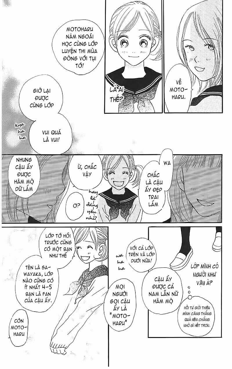 Bokura Ga Ita - Chapter 1 - Page 11