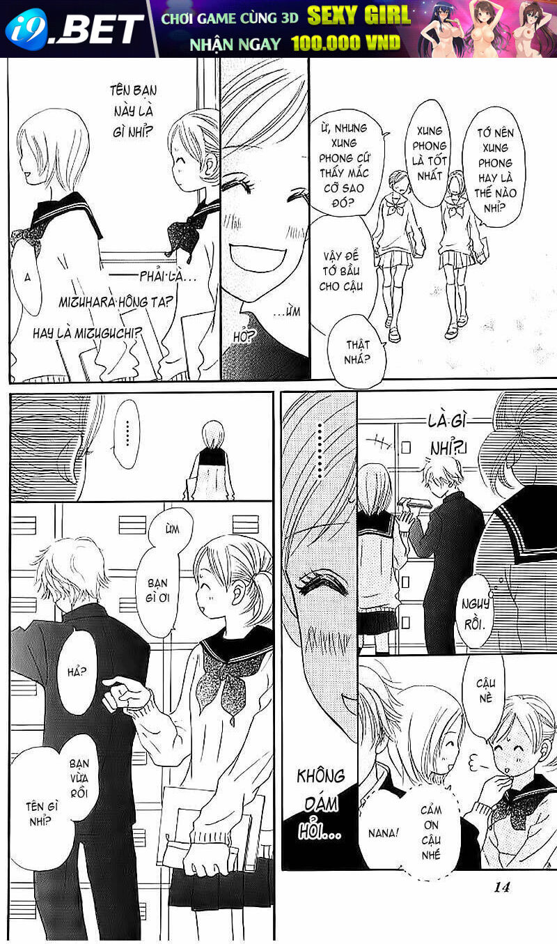 Bokura Ga Ita - Chapter 1 - Page 14