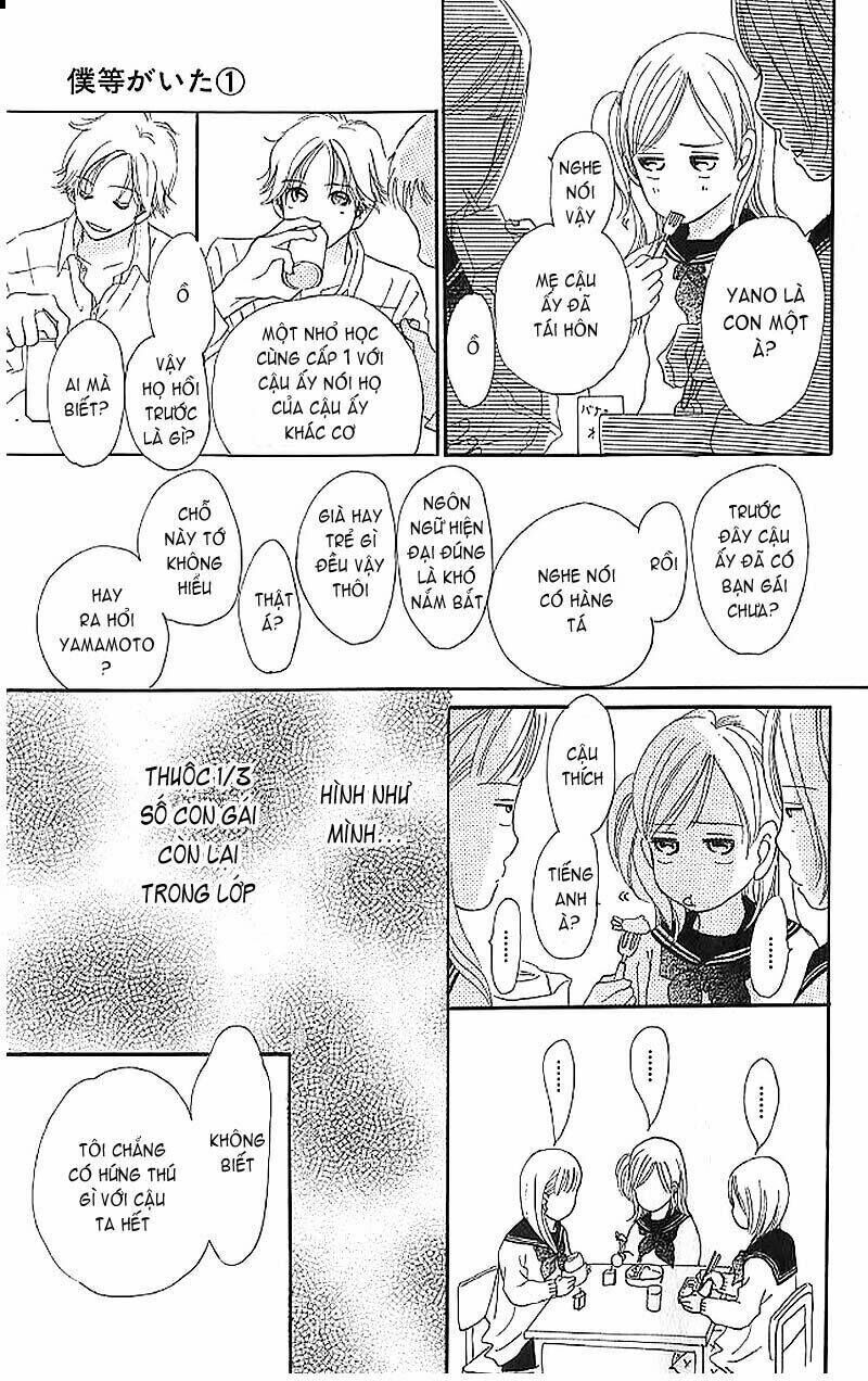 Bokura Ga Ita - Chapter 1 - Page 23