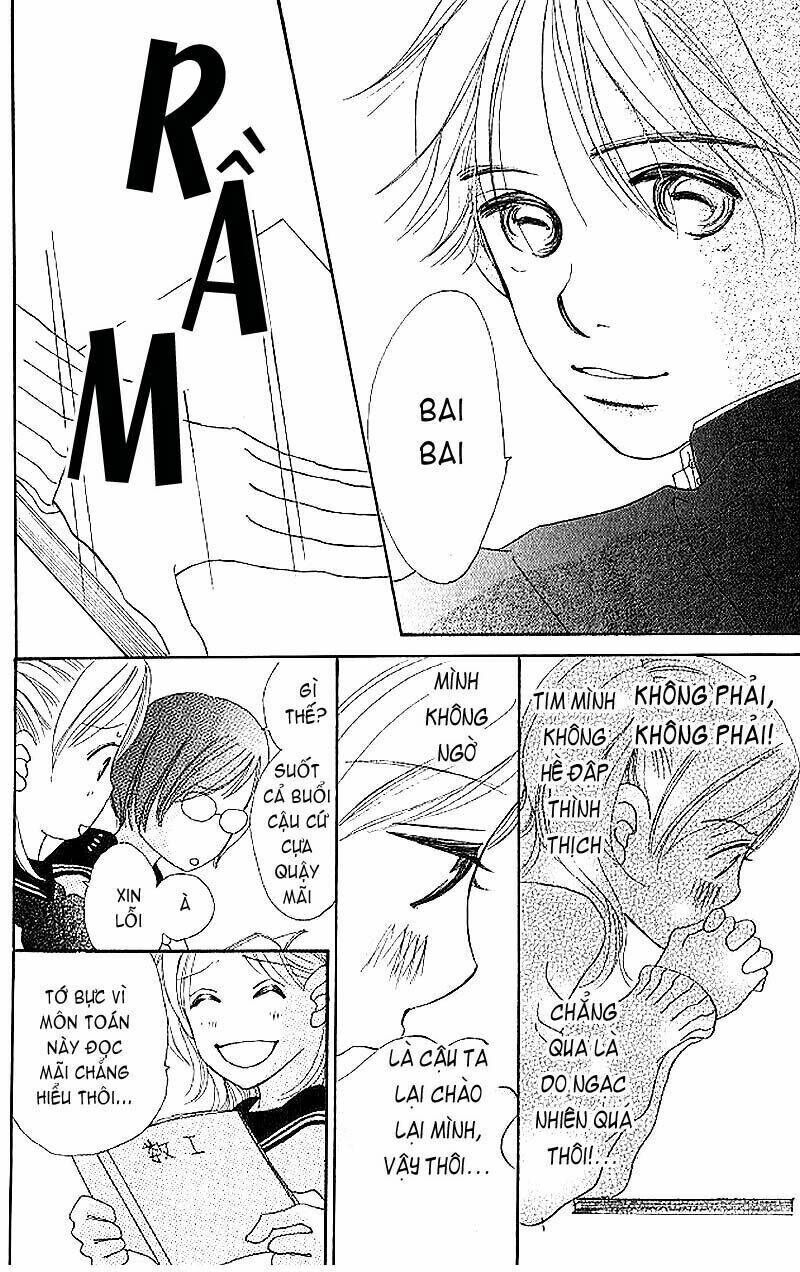 Bokura Ga Ita - Chapter 1 - Page 30